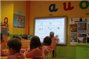 Centro Concepcion Arenal: Colegio Concertado en OURENSE,Infantil,Primaria,Secundaria,